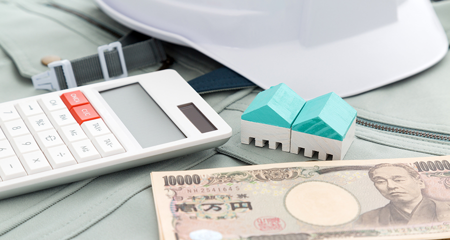 現場管理費とは？各項目について解説